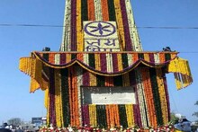 शौर्यदिनानिमित्त कोरेगाव भीमामध्ये उसळला भीमसागर, परिसरात कडेकोट बंदोबस्त