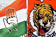 महाविकास आघाडीत फूट, काँग्रेस-भाजप एकत्र,  शिवसेनेशी केली गद्दारी