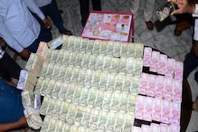 पुण्यात मुकादमाच्या घरी सापडलं घबाड, रात्रभर नोटा मोजत होतं एसीबी पथक पुण्यात मुकादमाच्या घरी सापडलं घबाड, रात्रभर नोटा मोजत होतं एसीबी पथक