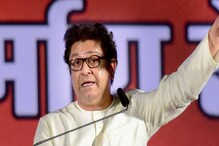 चले जाव:पाकिस्तानी,बांग्लादेशींना राज ठाकरेंचा इशारा, 9फेब्रुवारीला भव्य मोर्चा चले जाव:पाकिस्तानी,बांग्लादेशींना राज ठाकरेंचा इशारा, 9फेब्रुवारीला भव्य मोर्चा