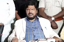 राज ठाकरेंच्या सभेला फक्त गर्दी होते, मतं मिळत नाही, आठवलेंची खोचक टीका राज ठाकरेंच्या सभेला फक्त गर्दी होते, मतं मिळत नाही, आठवलेंची खोचक टीका