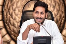 भारतीय राजकारणात मोठा भूंकप! एका राज्याची विधानपरिषदच कायमची बरखास्त होणार