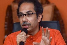 उद्धव ठाकरे यांची इतिहासात प्रथमच बारामतीत सभा, गोविंद बागेत खास प्रीतीभोज उद्धव ठाकरे यांची इतिहासात प्रथमच बारामतीत सभा, गोविंद बागेत खास प्रीतीभोज