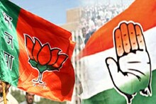 दिल्ली निवडणूक : आज भाजप आणि कॉंग्रेसच्या उमेदवारांची पहिली यादी जाहीर होणार