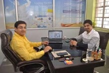 नोकरी सोडली आणि सुरू केला 'हा' नवा स्टार्टअप, काही वर्षांतच झाला करोडपती नोकरी सोडली आणि सुरू केला 'हा' नवा स्टार्टअप, काही वर्षांतच झाला करोडपती