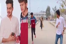 यंदा कर्तव्य आहे? लग्न करण्याच्या आधी हा VIDEO नक्की पाहा यंदा कर्तव्य आहे? लग्न करण्याच्या आधी हा VIDEO नक्की पाहा