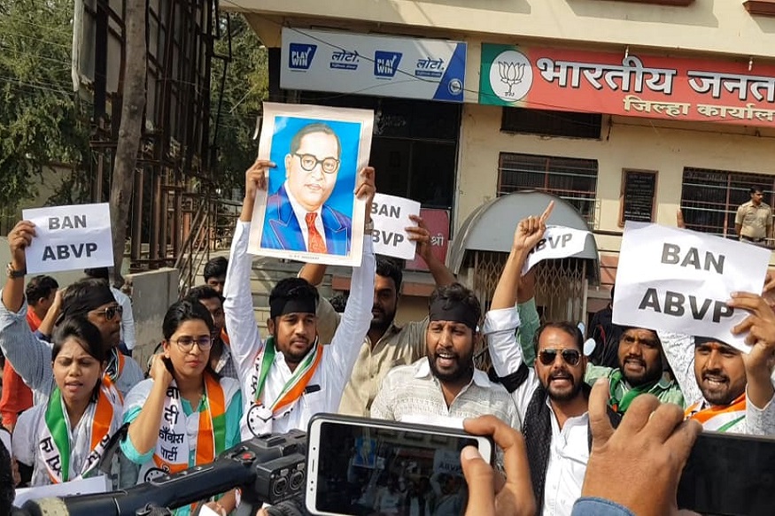 JNU हिंसाचारावरून औरंगाबादमध्ये राडा, राष्ट्रवादीचा भाजपच्या कार्यालयावर हल्ल्याचा प्रयत्न