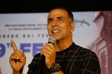 अक्षय कुमार 4 अभिनेत्रींसोबत करणार काम, एक त्याच्याहून 30 वर्षांनी लहान अक्षय कुमार 4 अभिनेत्रींसोबत करणार काम, एक त्याच्याहून 30 वर्षांनी लहान