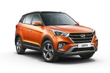 Hyundai Creta दमदार लूकमध्ये लवकरच होणार लाँच, जाणून घ्या फीचर्स Hyundai Creta दमदार लूकमध्ये लवकरच होणार लाँच, जाणून घ्या फीचर्स