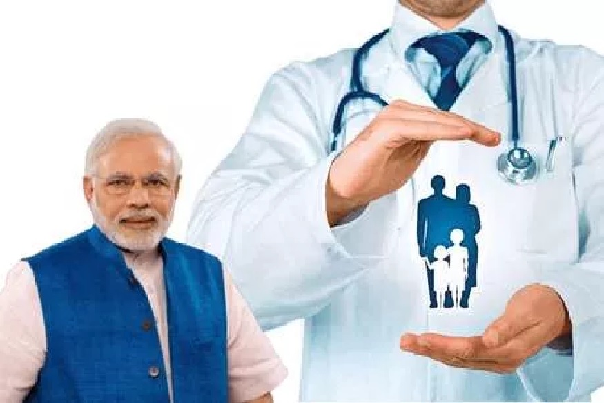 मोदी सरकारचा नवा प्लॅन, उपचारासाठी 15 लाख रुपयांपर्यंत करणार मदत
