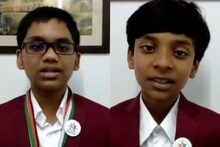 महाराष्ट्राच्या अथर्व लोहार आणि देवेश भईया ला ‘राष्ट्रीय बाल पुरस्कस्कार'