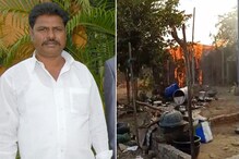 बारामतीत सरपंचाच्या पतीची हत्या, गावकऱ्यांनी हल्लेखोरांची घरं पेटवली बारामतीत सरपंचाच्या पतीची हत्या, गावकऱ्यांनी हल्लेखोरांची घरं पेटवली