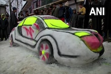 एवढ्या बर्फाचं काय करावं म्हणून बनवली कार, PHOTO पाहिल्यावर Lamborghini विसराल