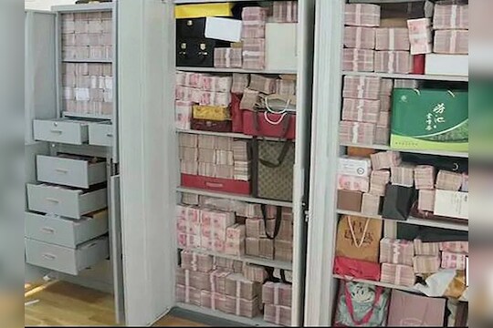 बॅंक अधिकाऱ्यांनेच केली तिजोरी रिकामी, घरच्या कपाटात लपवले 205 कोटी