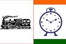 मनसेच्या नेत्याने राष्ट्रवादीच्या युवक अध्यक्षाच्या डोक्यात घातला दगड मनसेच्या नेत्याने राष्ट्रवादीच्या युवक अध्यक्षाच्या डोक्यात घातला दगड