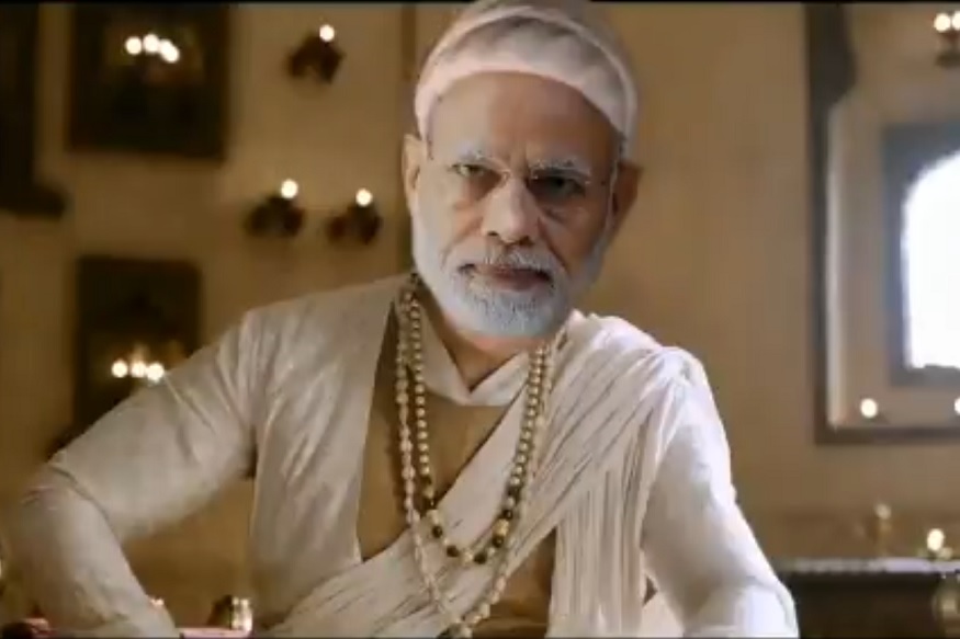 शिवाजी महाराजांच्या चेहऱ्यावर मोदींचा फोटो, सोशल मीडियावर चर्चा