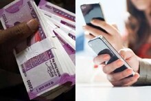सावधान ! नोटांवरही असू शकतो ‘कोरोना’; कॅश नव्हे डिजिटल पेमेंट करा, RBI चा सल्ला