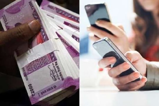 सावधान ! नोटांवरही असू शकतो ‘कोरोना’; कॅश नव्हे डिजिटल पेमेंट करा, RBI चा सल्ला