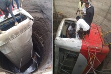 नाशिक : एसटी बस आणि रिक्षा खोल विहिरीत कोसळली, अपघाताचे भीषण PHOTOS
