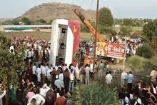 एसटी बस आणि रिक्षा विहिरीत कोसळली, मृतांची संख्या 20 वर