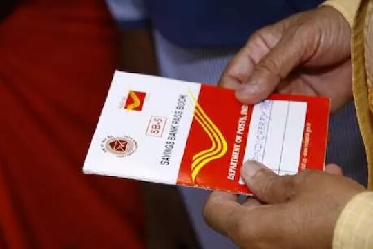 पोस्टात खातं असणाऱ्यांसाठी मोठी बातमी, पैसे काढताना द्यावा लागणार कर