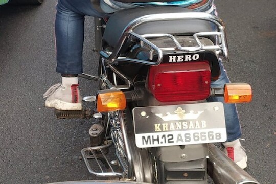 हटके नंबर प्लेट असलेल्या ‘खानसाहब’ची पुणे पोलिसांनी उतरवली मस्ती, ट्वीट होतंय भन्नाट व्हायरल