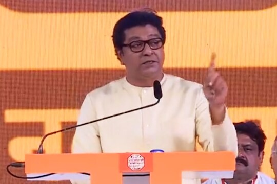 राज ठाकरे यांचं राज्यपालांना खरमरीत पत्र, म्हणाले...