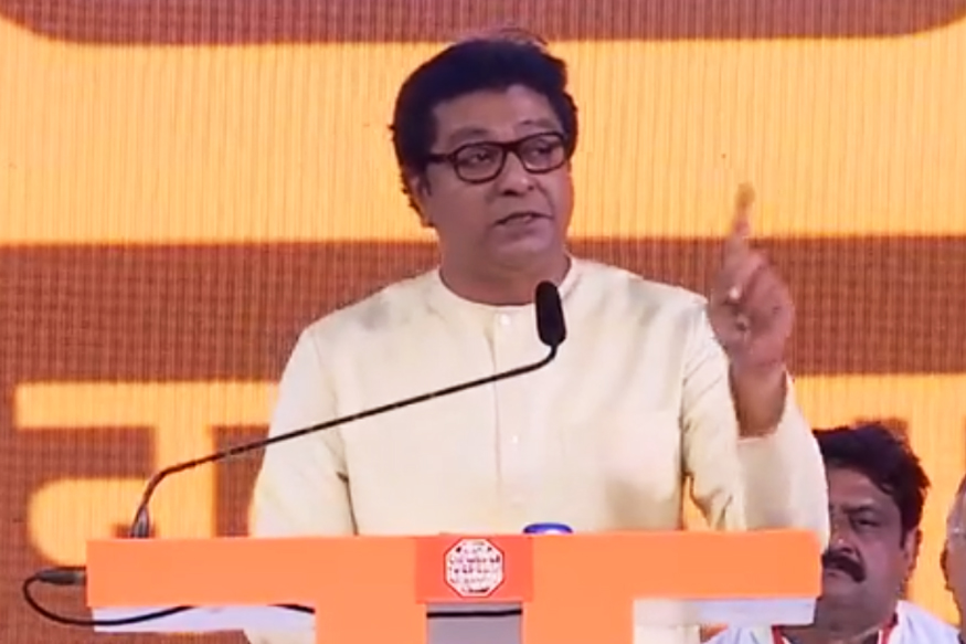 राज ठाकरे यांचं राज्यपालांना खरमरीत पत्र, म्हणाले...