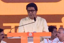 राज ठाकरेंच्या भूमिकेवर शिलेदारांनीच उपस्थितीत केले प्रश्नचिन्ह राज ठाकरेंच्या भूमिकेवर शिलेदारांनीच उपस्थितीत केले प्रश्नचिन्ह