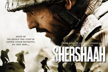 Shershaah first look रिलीज, सिद्धार्थ मल्होत्राला मिळालं वाढदिवसाचं बेस्ट गिफ्ट