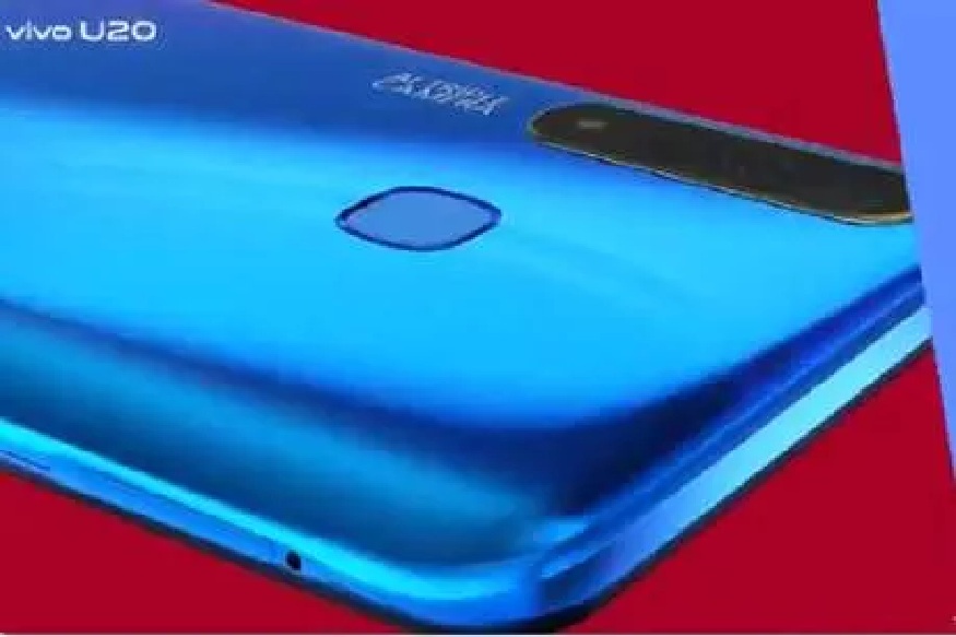 धमाका ऑफर! Vivo चा फोन झाला तब्बल 7,500 रुपयांनी स्वस्त