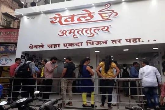 'येवले'ची भेसळ उघड, चहामध्ये टाकत होता बंदी घालण्यात आलेला पदार्थ