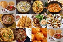 ऑनलाइन फूड ऑर्डर करणाऱ्यांसाठी मोठी बातमी, चार्जेस वाढल्यामुळे खाणं झालं महाग ऑनलाइन फूड ऑर्डर करणाऱ्यांसाठी मोठी बातमी, चार्जेस वाढल्यामुळे खाणं झालं महाग