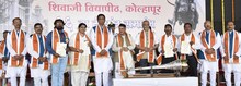 शिवाजी विद्यापीठाच्या दीक्षांत समारंभात राज्यपालांनी दिला 'सक्सेस मंत्र'