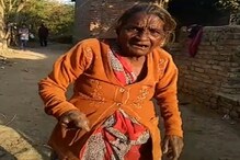 VIDEO:आजीबाई रॉक्स! 72 वर्षांच्या आजींचा 'हाय रे तेरी फोटो' गाण्यावर तुफान डान्स VIDEO:आजीबाई रॉक्स! 72 वर्षांच्या आजींचा 'हाय रे तेरी फोटो' गाण्यावर तुफान डान्स