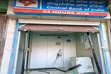 चोरट्यांनी पळवले चक्क ATM मशीन, अवघ्या तीन मिनिटांत काम फत्ते, समोर आला VIDEO