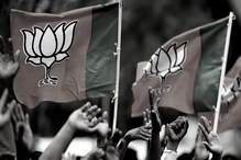 महाराष्ट्रात भाजपला बसू शकतो आणखी एक धक्का, खासदार कमी होणार? महाराष्ट्रात भाजपला बसू शकतो आणखी एक धक्का, खासदार कमी होणार?
