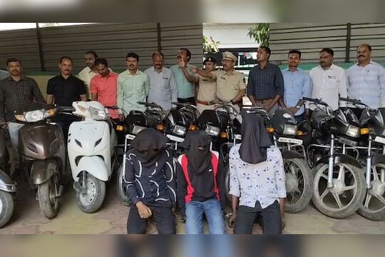पुण्यातील प्रोफेशनल डान्सर मौजमजेसाठी करायचा दुचाक्यांची चोरी, पोलिसांकडून अटक