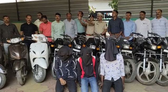 पुण्यातील प्रोफेशनल डान्सर मौजमजेसाठी करायचा दुचाक्यांची चोरी, पोलिसांकडून अटक