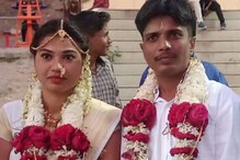 लिंग बदललेल्या ललित साळवेची नवी इनिंग सुरू, थाटात पार पडला विवाह! लिंग बदललेल्या ललित साळवेची नवी इनिंग सुरू, थाटात पार पडला विवाह!