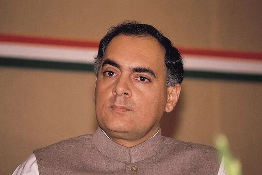 भाजप खासदाराने राजीव गांधींचा 'राजीव फिरोज खान' असा केला उल्लेख