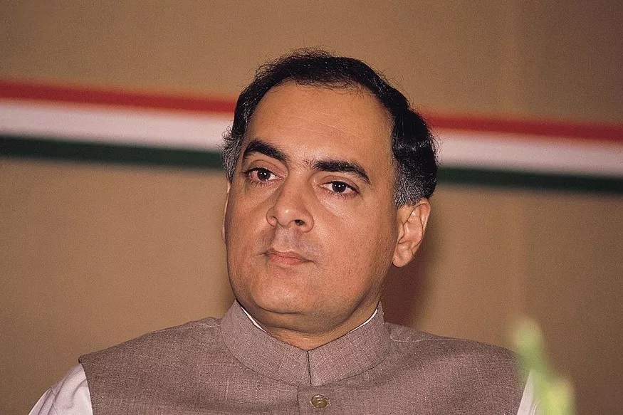 भाजप खासदाराने राजीव गांधींचा 'राजीव फिरोज खान' असा केला उल्लेख