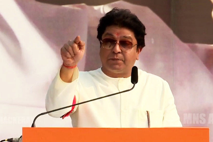 LIVE: मनसेचा महामोर्चा.. राज ठाकरेंचं CAA ला जाहीर समर्थन