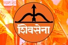 'नाणार'वरून शिवसेनेत दुफळी, 22 शाखाप्रमुखांसह पदाधिकाऱ्यांचे राजीनामे