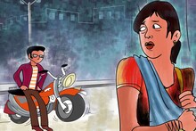 Love आणि Sex : मुलांना आपण प्रेमाबद्दल काय शिकवतो?
