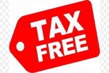 नव्या कर प्रणालीत काय आहे TAX FREE? तुमच्या सर्व प्रश्नांची उत्तरं एका क्लिकवर