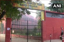 तब्बल 100 पुरुष कॅम्पसचा गेट तोडून शिरले आणि..विद्यार्थिनींचा थरकाप उडवणार अनुभव