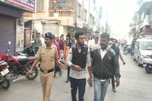 ऑपरेशन बांगलादेशी! पुण्यात मनसेच्या ५० कार्यकर्त्यांनी टाकली धाड ऑपरेशन बांगलादेशी! पुण्यात मनसेच्या ५० कार्यकर्त्यांनी टाकली धाड