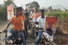 आज अकोले बंद! इंदोरीकर महाराजांच्या समर्थनार्थ वारकरी संप्रदाय एकवटला
