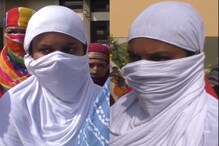 धक्कादायक ! मासिक पाळी तपासण्यासाठी विद्यार्थिनींना उतरवायला लावले कपडे धक्कादायक ! मासिक पाळी तपासण्यासाठी विद्यार्थिनींना उतरवायला लावले कपडे